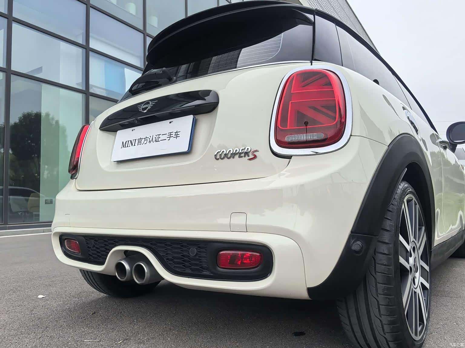 Mini Cooper, 2020 23