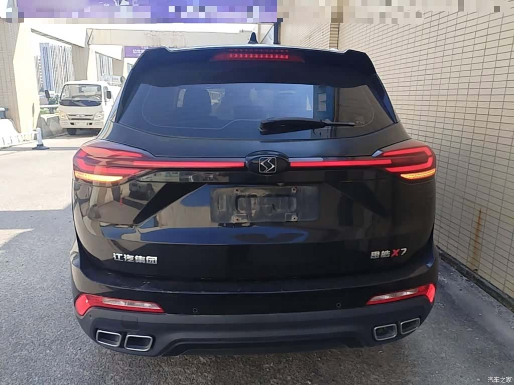 JiangQiJiTuan X7, 2022 6