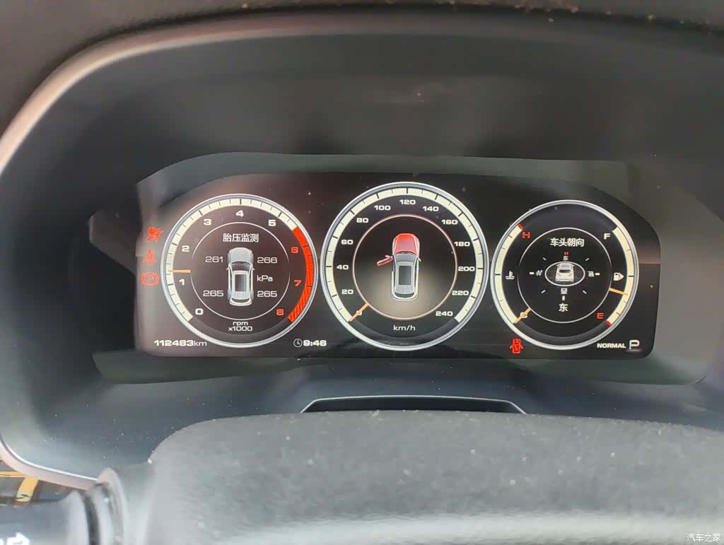 WEY VV7, 2018 8