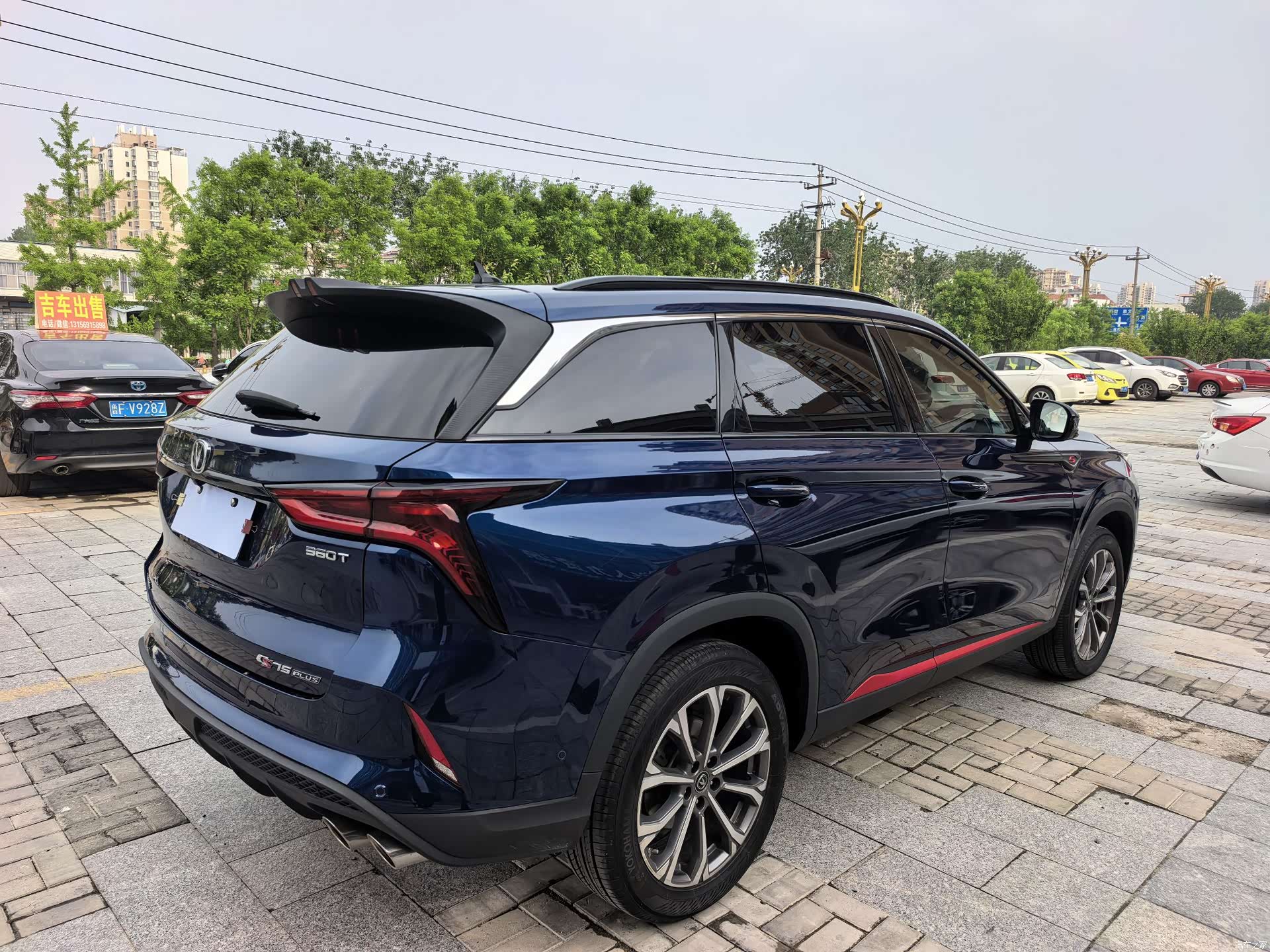 Changan CS75, 2019 8