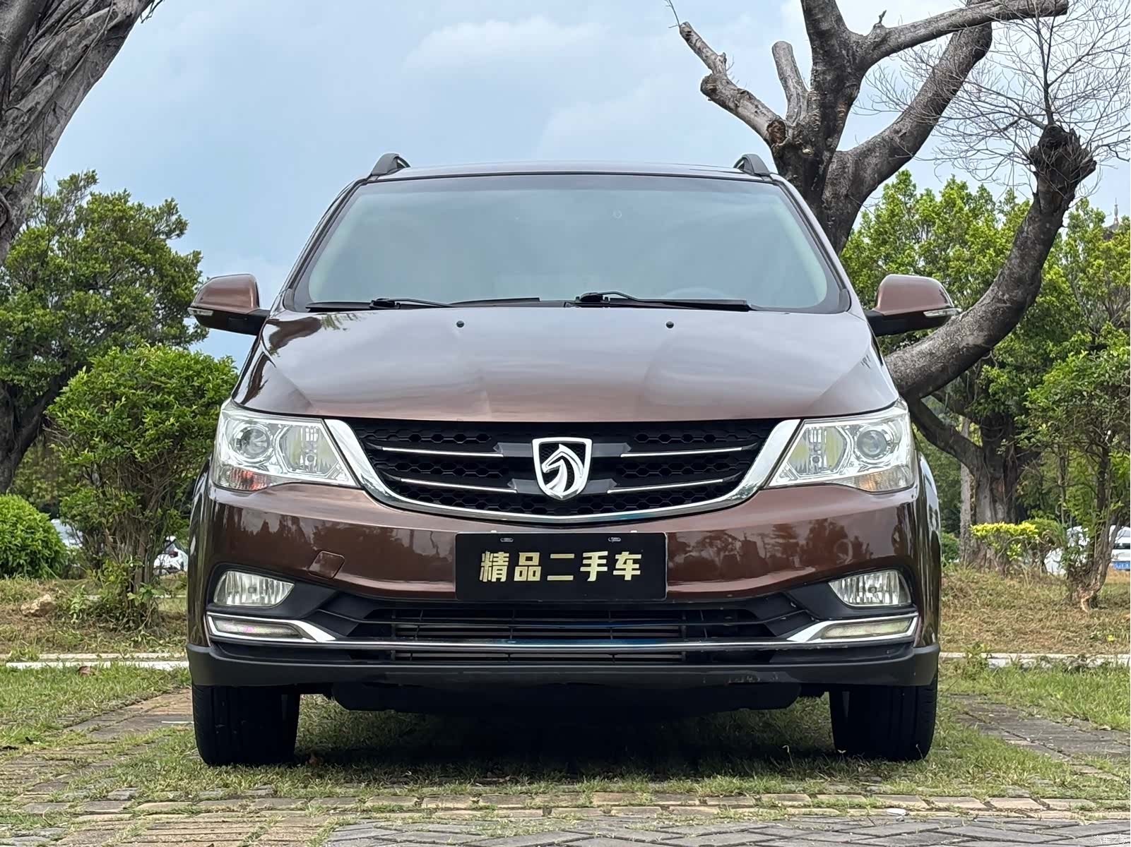 Wuling 730, 2017 3
