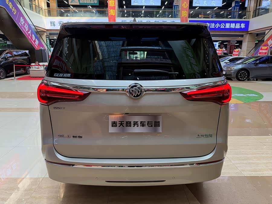 Buick GL8 2021, фото 6