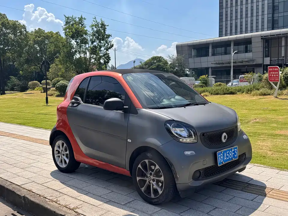 smart fortwo