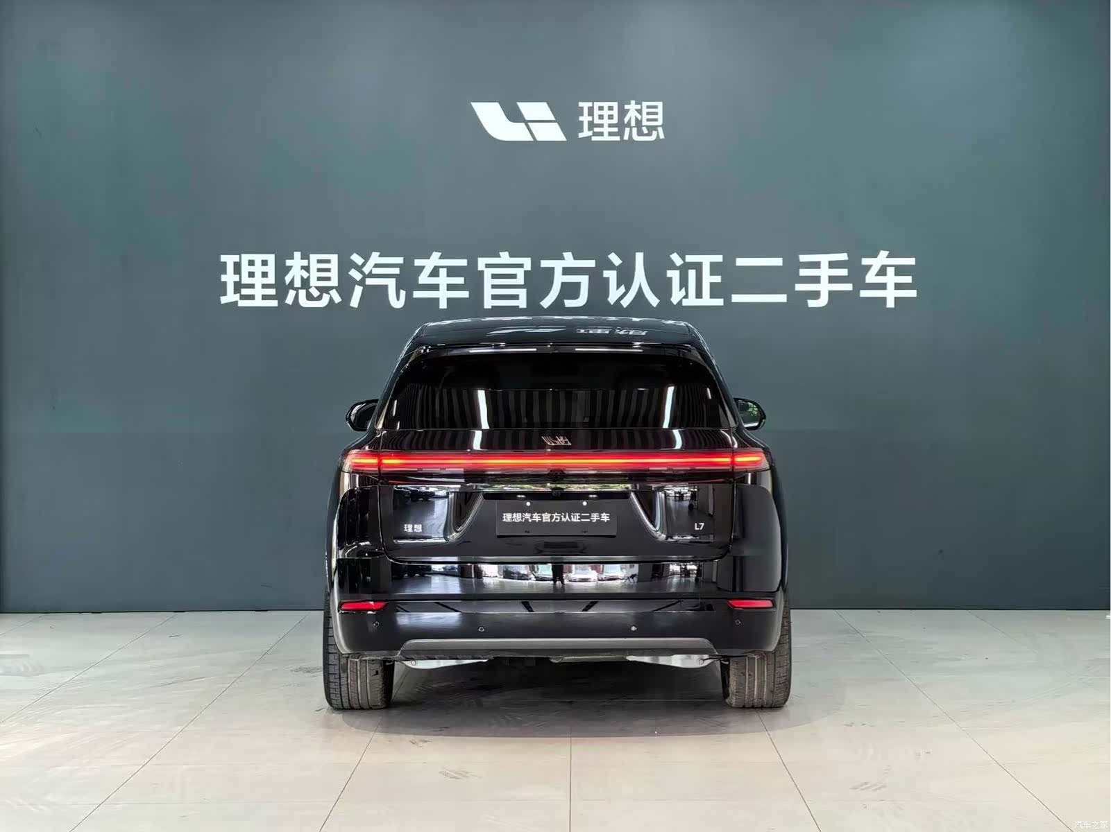 Li Auto L7, 2024 4