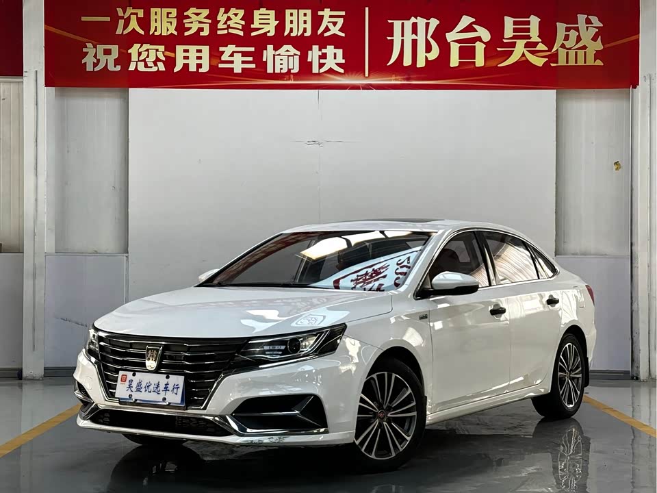 Roewe i6