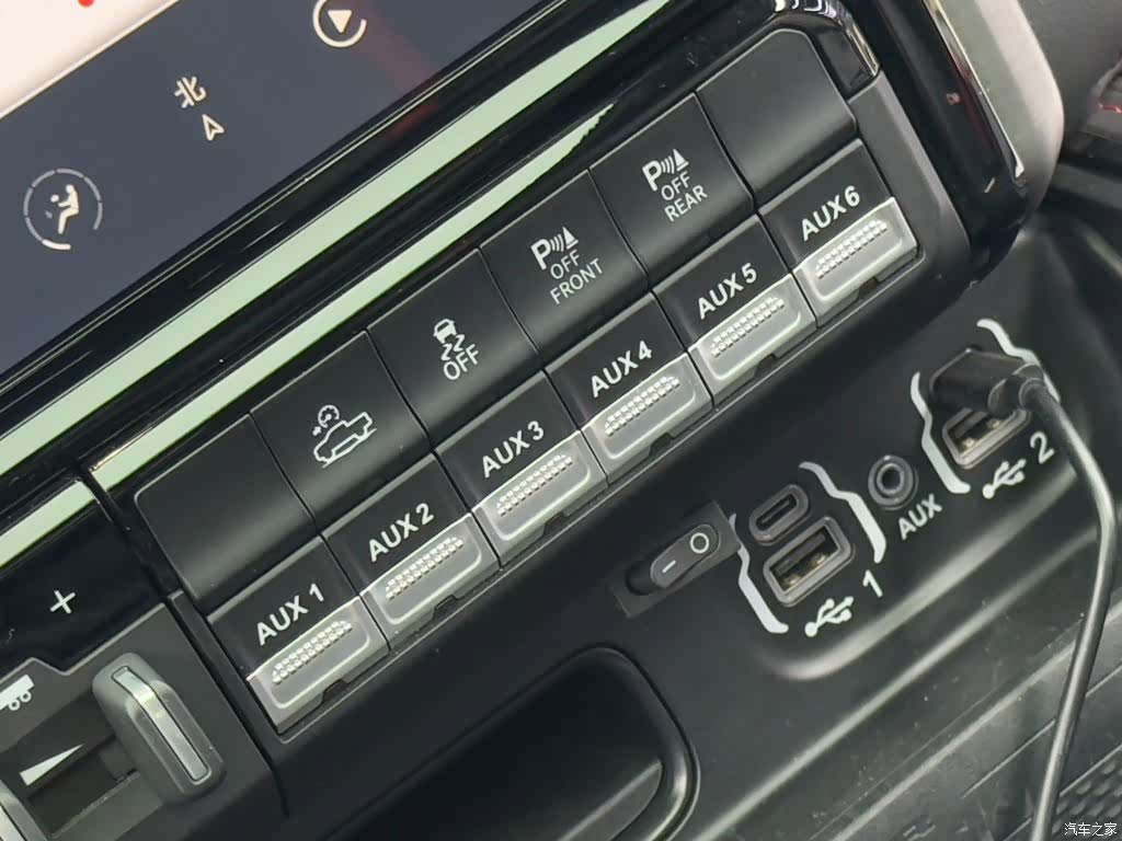 RAM Trucks, 2023 16