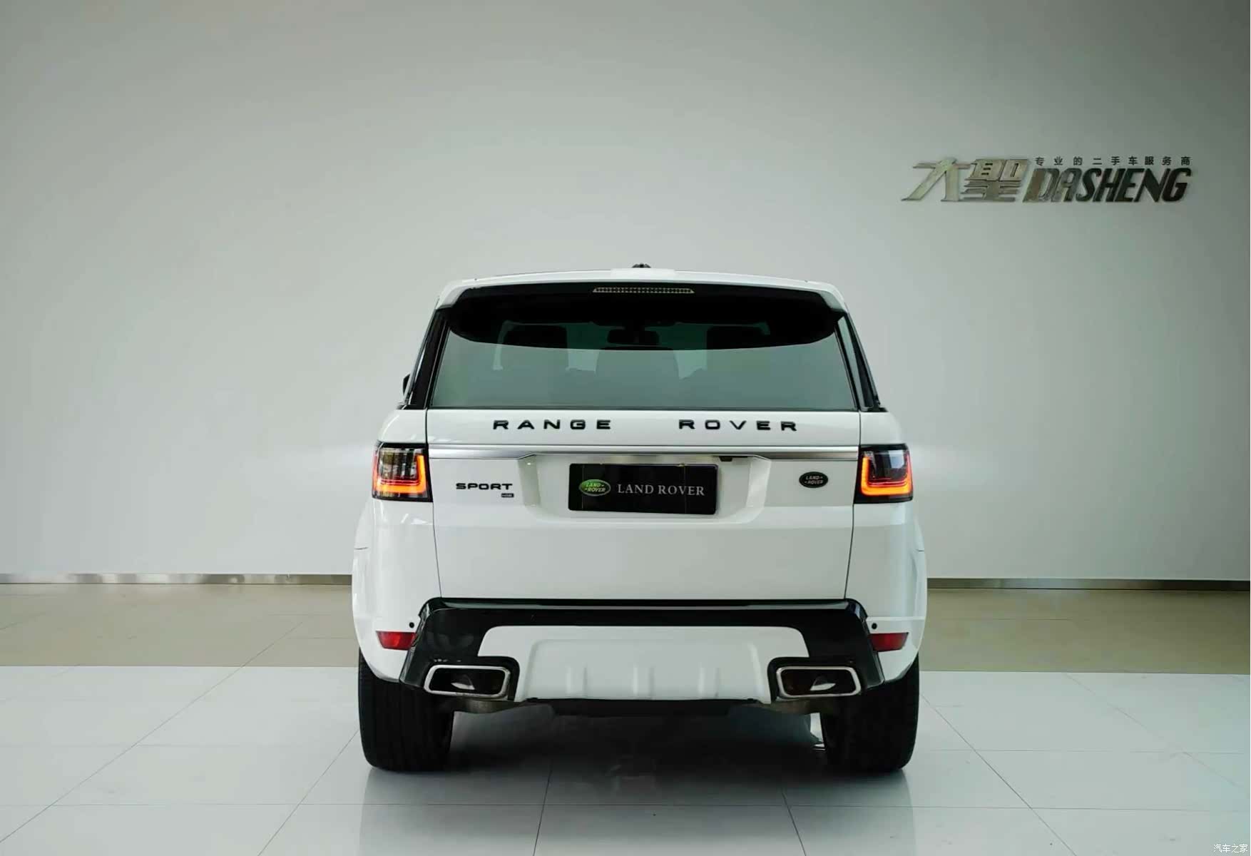 Land Rover Range Rover, 2014 4