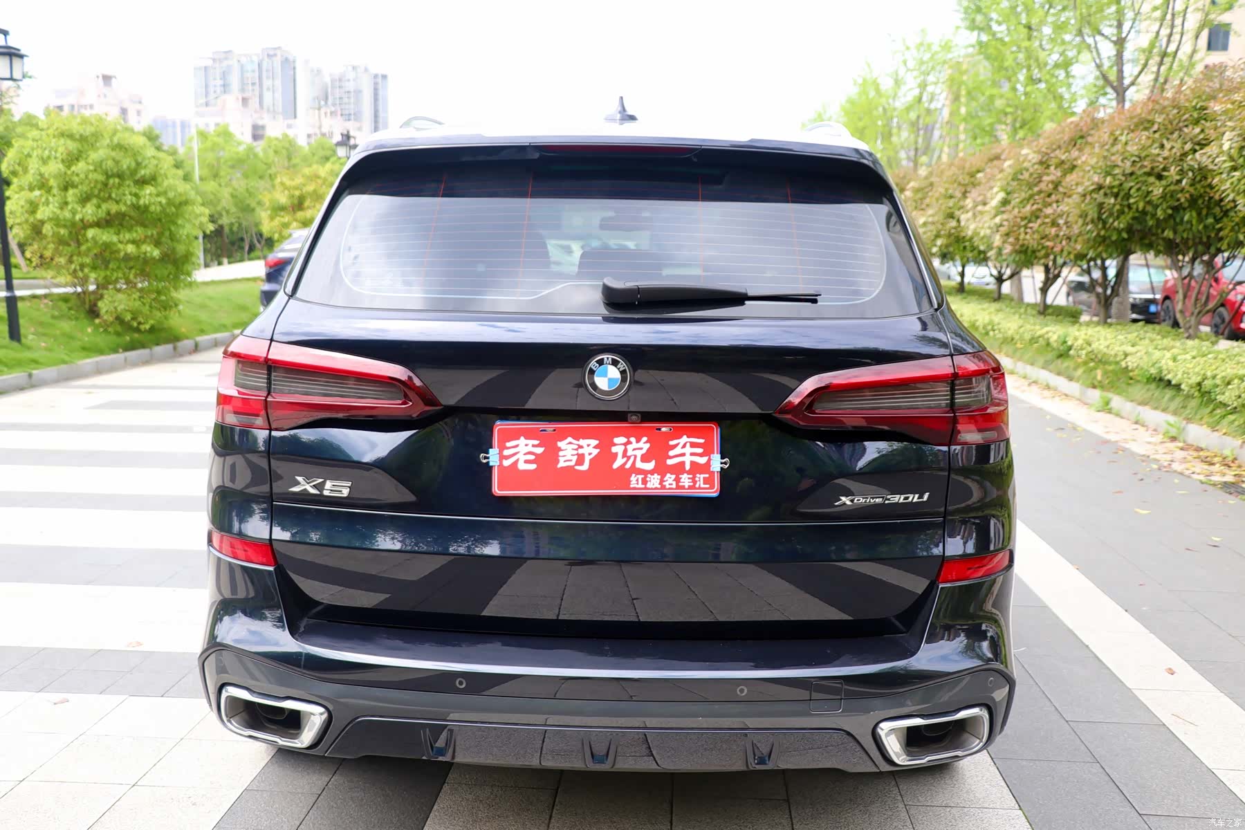 BMW X5, 2023 все фото