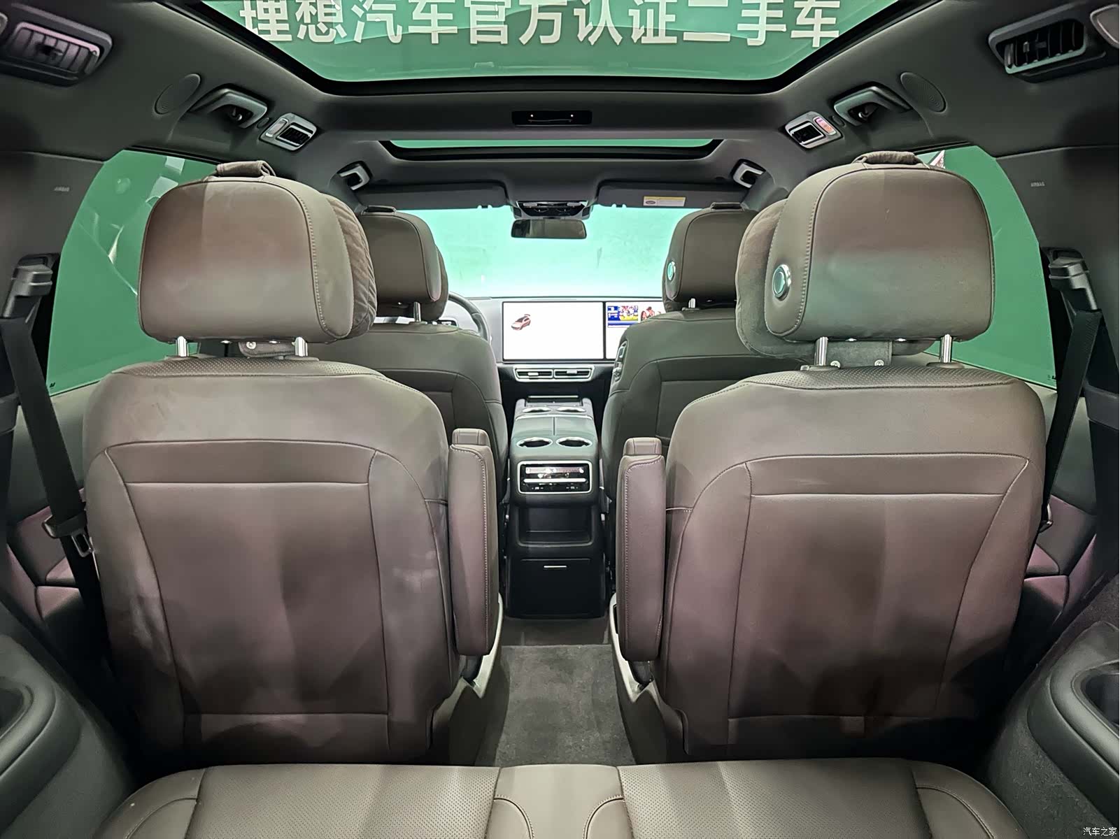 Li Auto L8, 2023 11