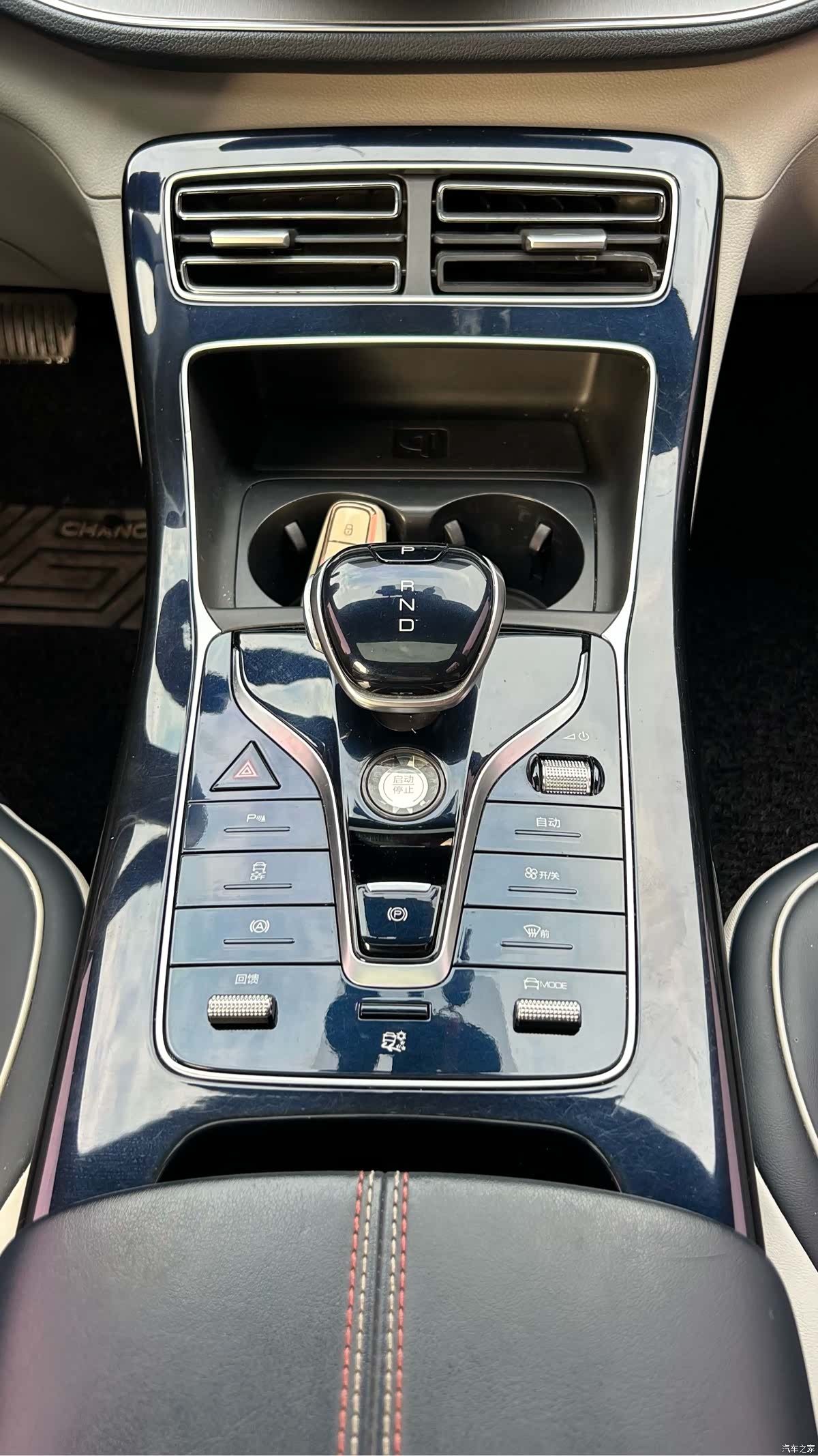 BYD Qin, 2022 7