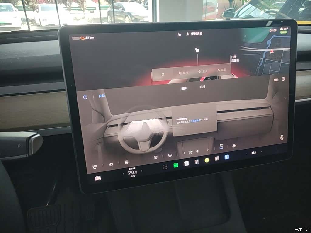 Tesla Model Y, 2022 13