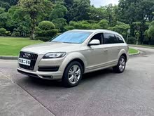 �µ�Q7 2012�� 3.0 TFSI ר����(245kW)