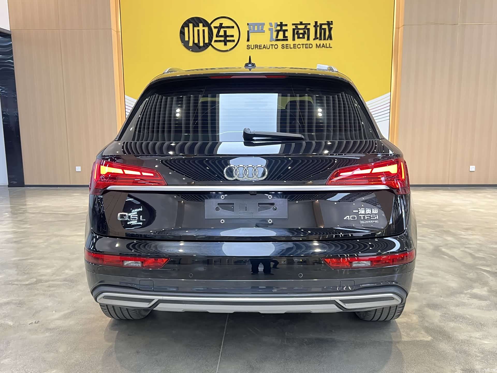 Audi Q5L, 2022 все фото