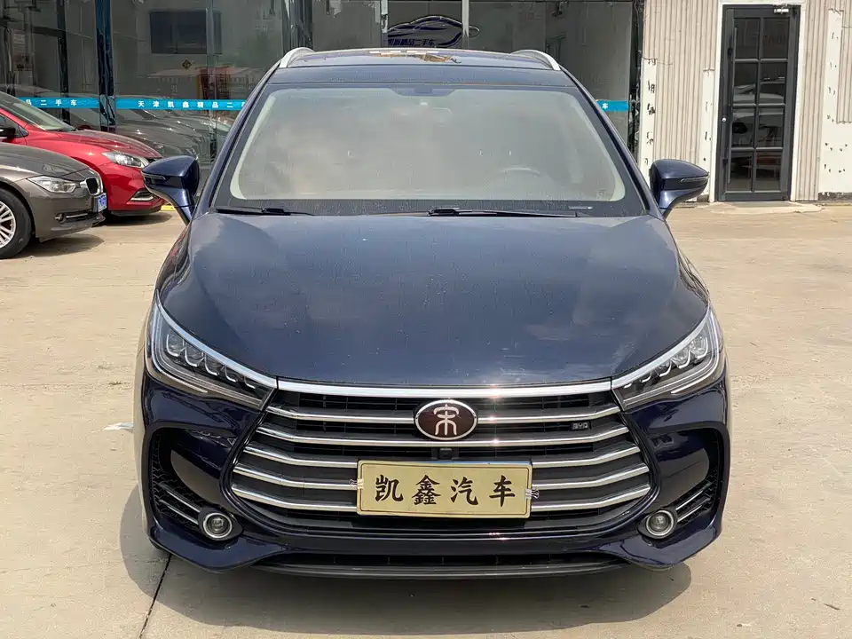 BYD Song MAX
