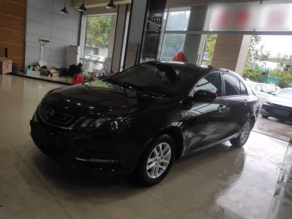 Geely Emgrand Geely Emgrand