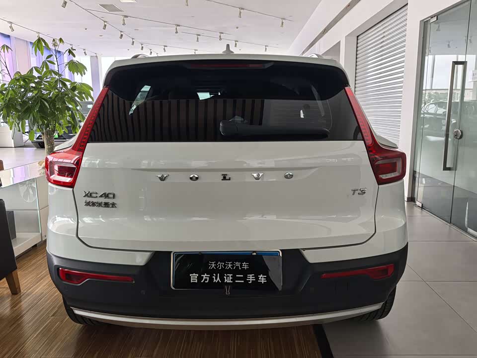 Volvo XC40