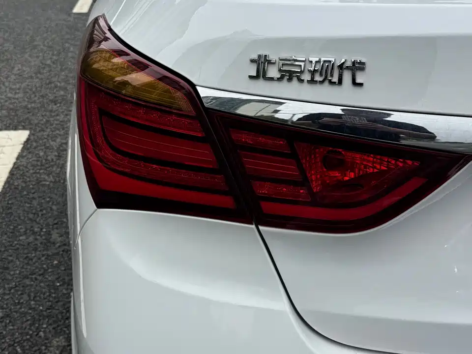 Hyundai Name picture