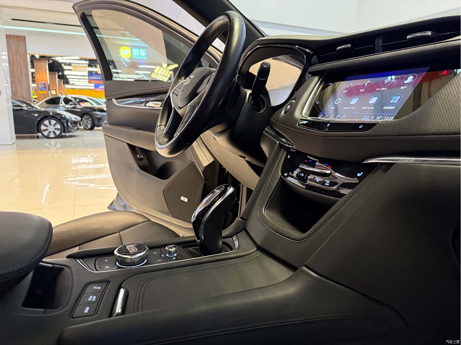 Cadillac XT5, 2021 14