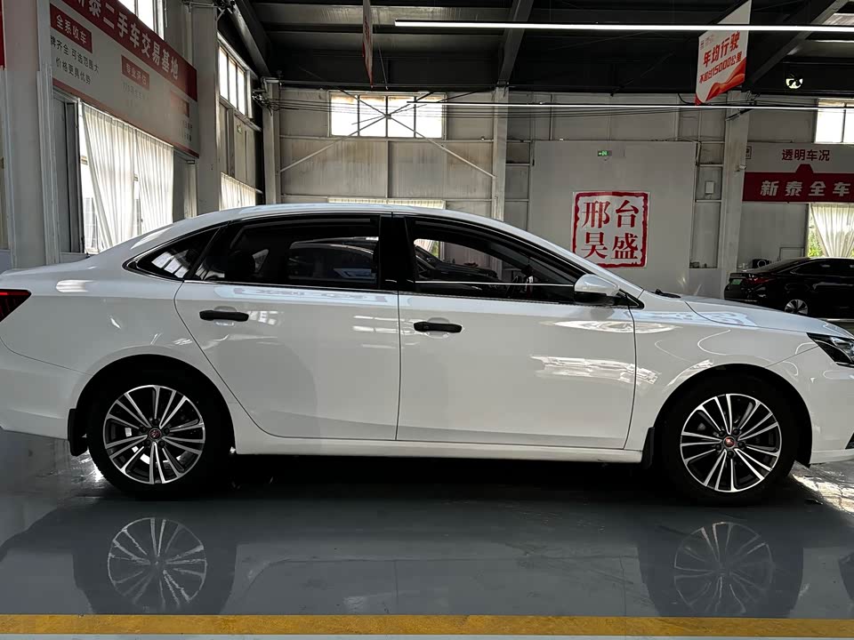 Roewe i6