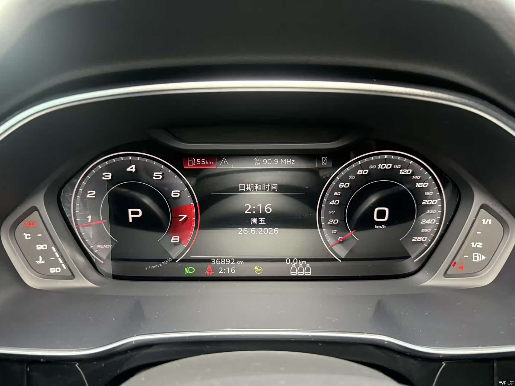 Audi Q3, 2022 11