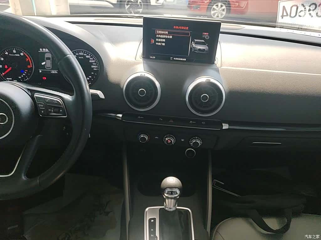 Audi A3, 2019 9