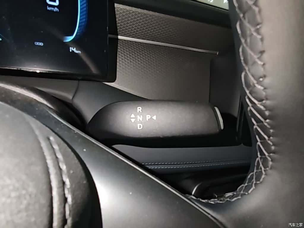 BYD Qin, 2026 14
