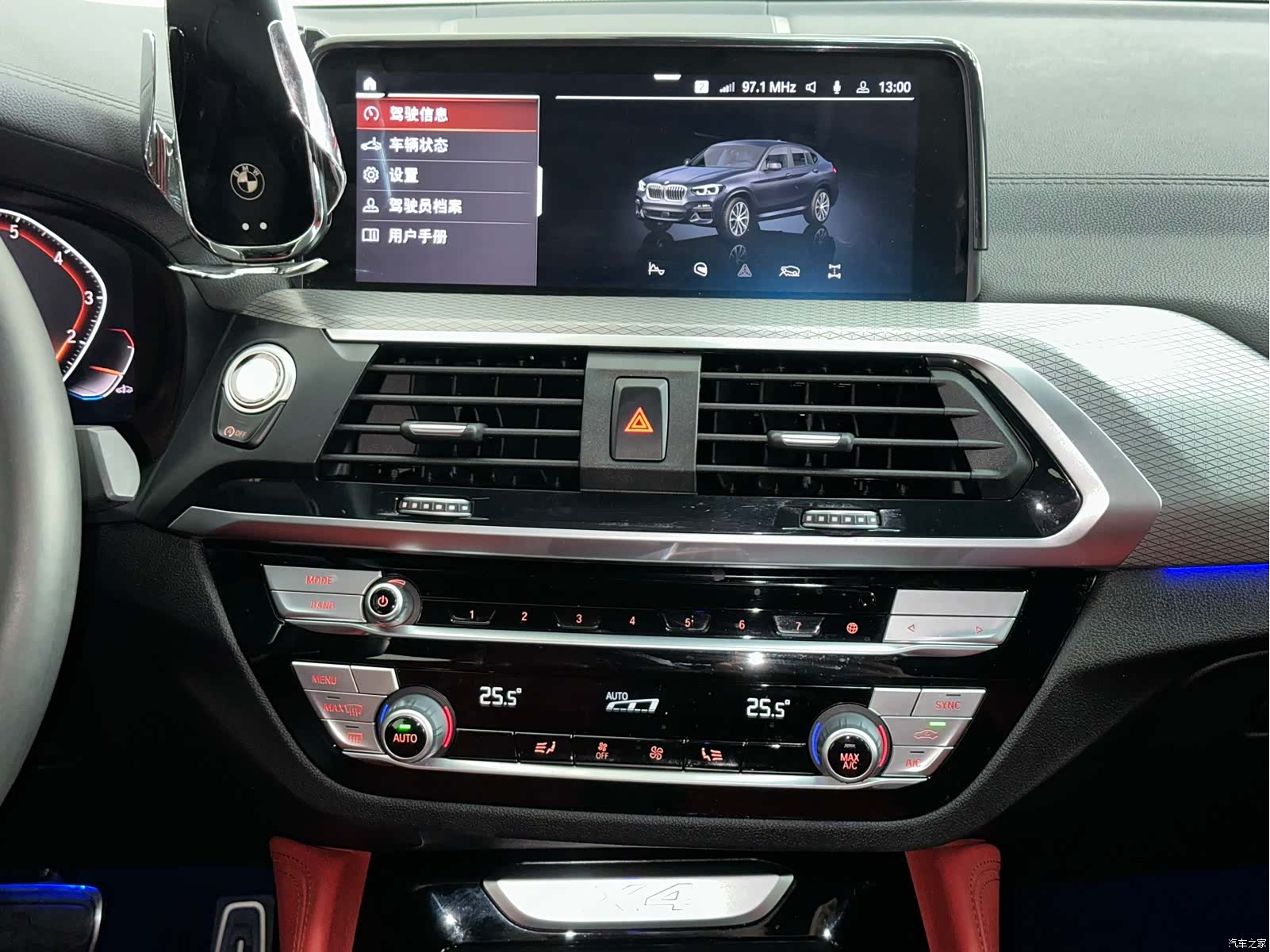 BMW X4, 2020 14