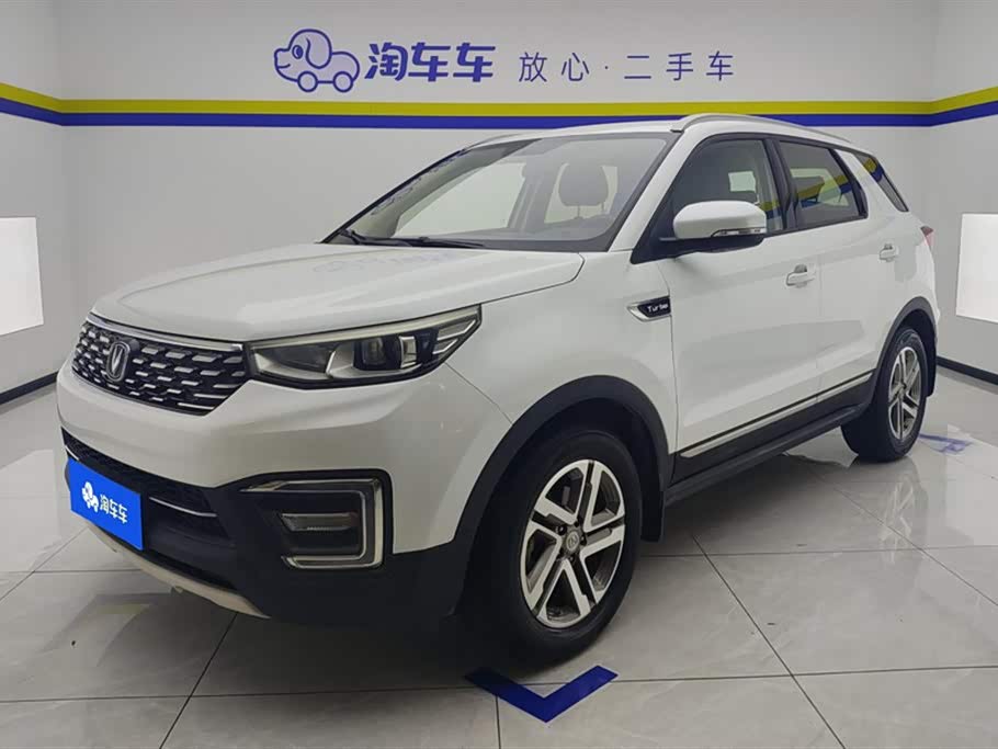 Changan CS55 Changan CS55