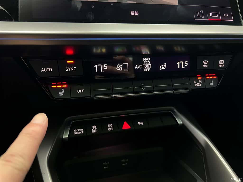 Audi A3, 2023 21