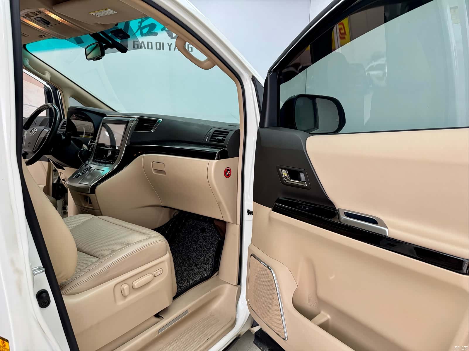 Toyota Alphard, 2016 12