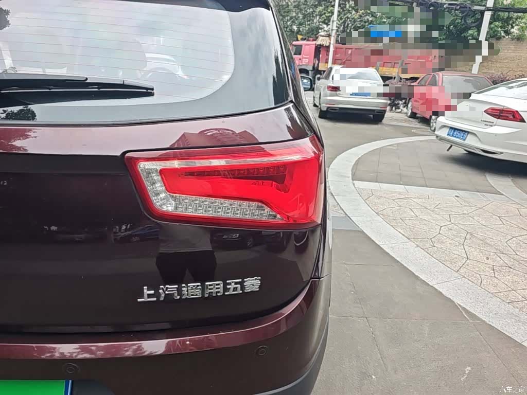 Wuling 560, 2015 8