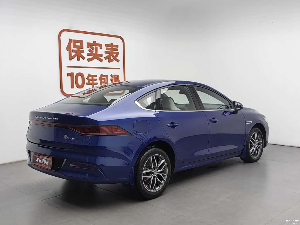 BYD Qin, 2022 2