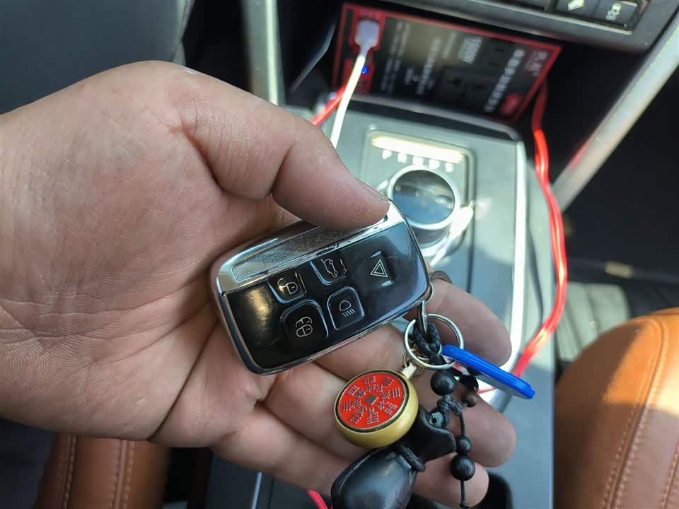 Land Rover Discover Shenxing