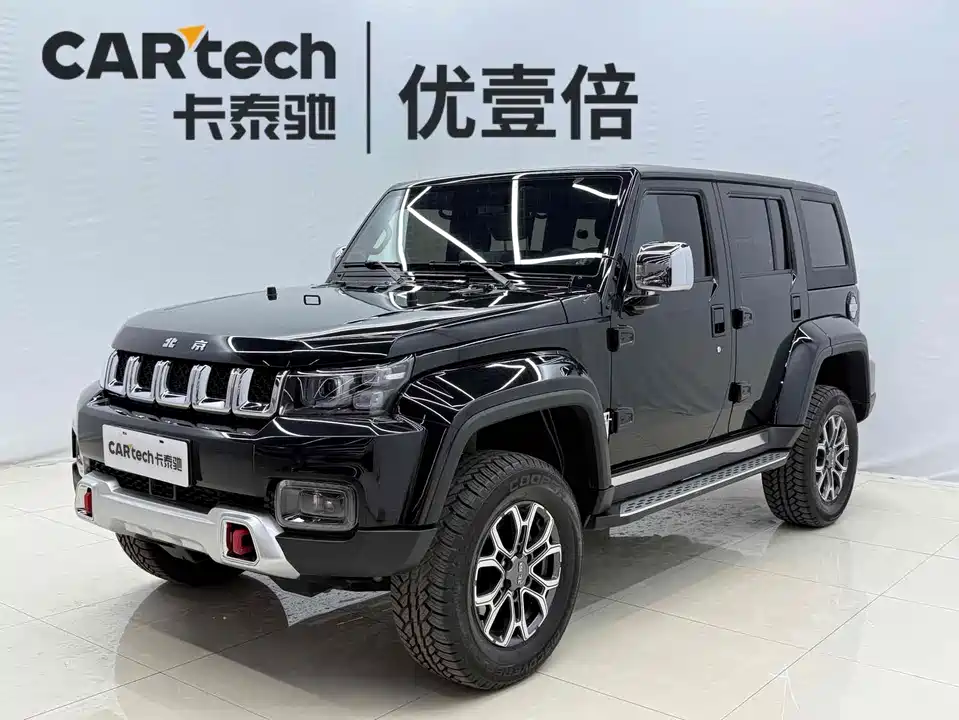 Beijing BJ40