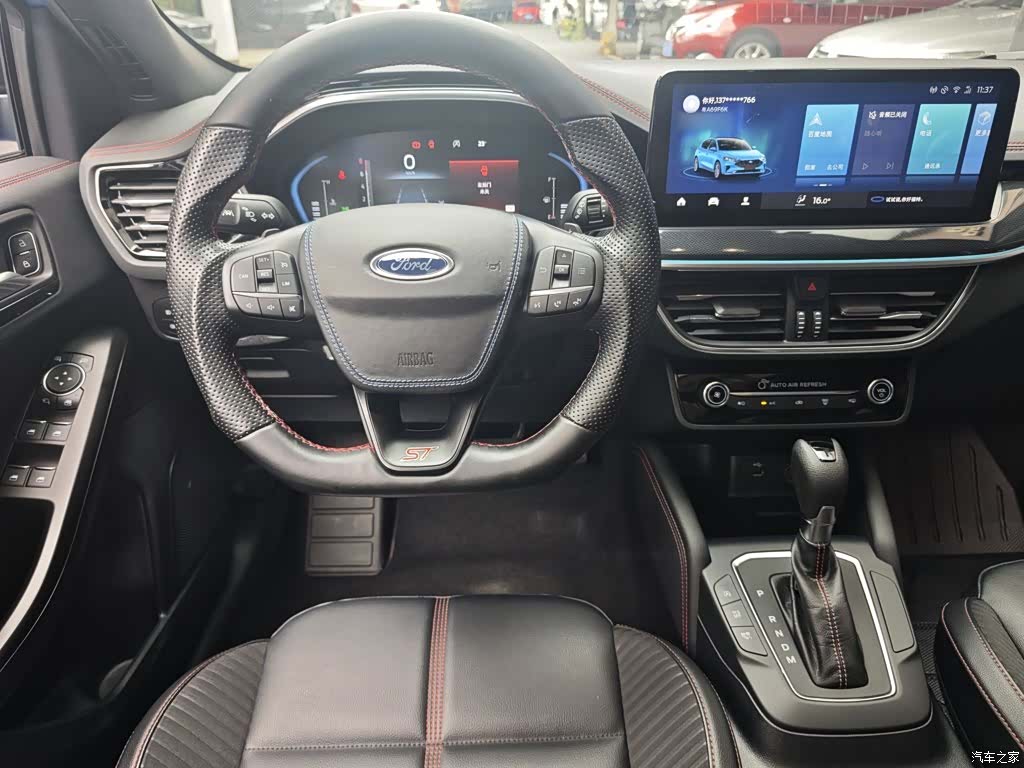 Ford Focus, 2023 14