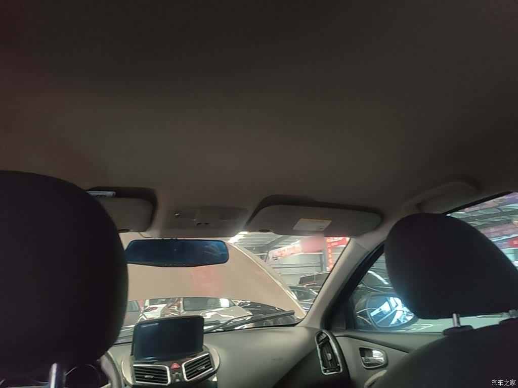 Haima S5, 2017 18