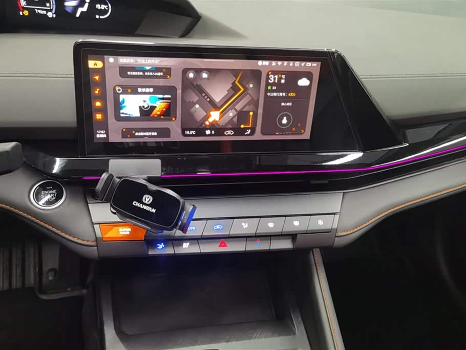 Changan UNI-V Changan UNI-V