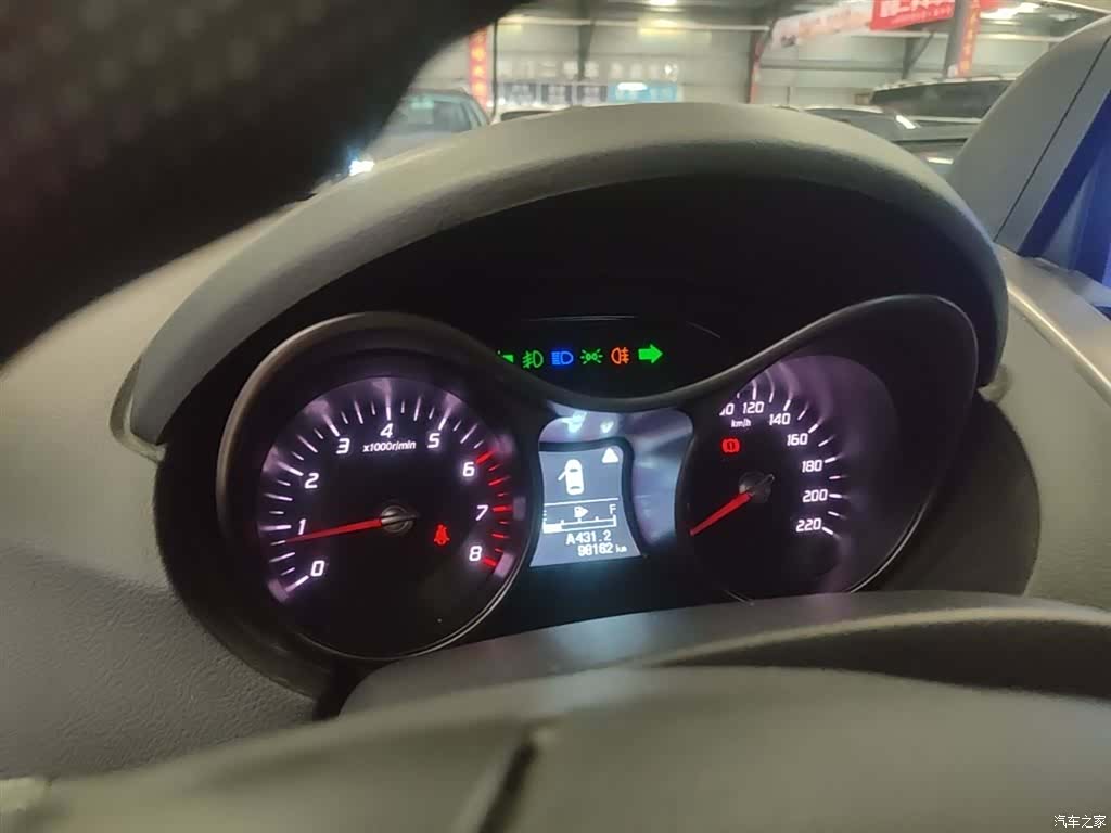 Haima S5, 2017 12