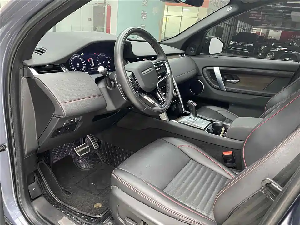 Land Rover Discover sports