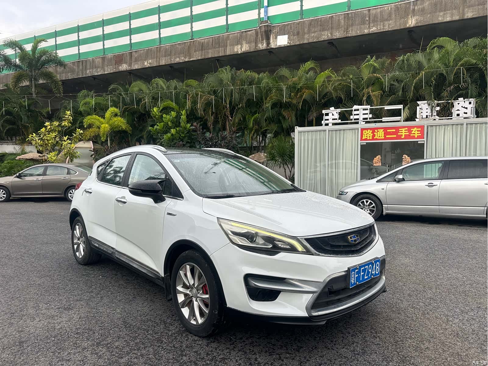 Geely Emgrand, 2017 3