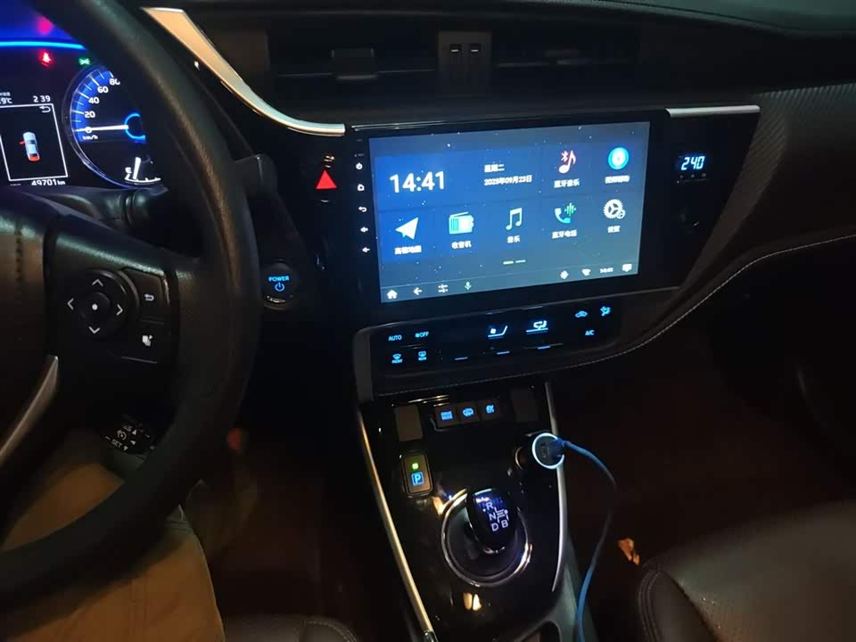 Toyota Ralink Dual Engine E+