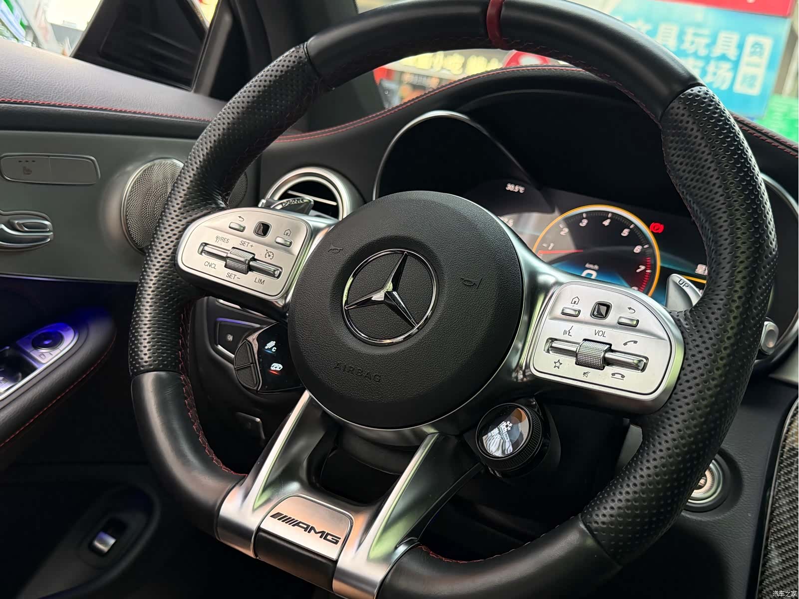 Mercedes-Benz C-Class, 2023 13