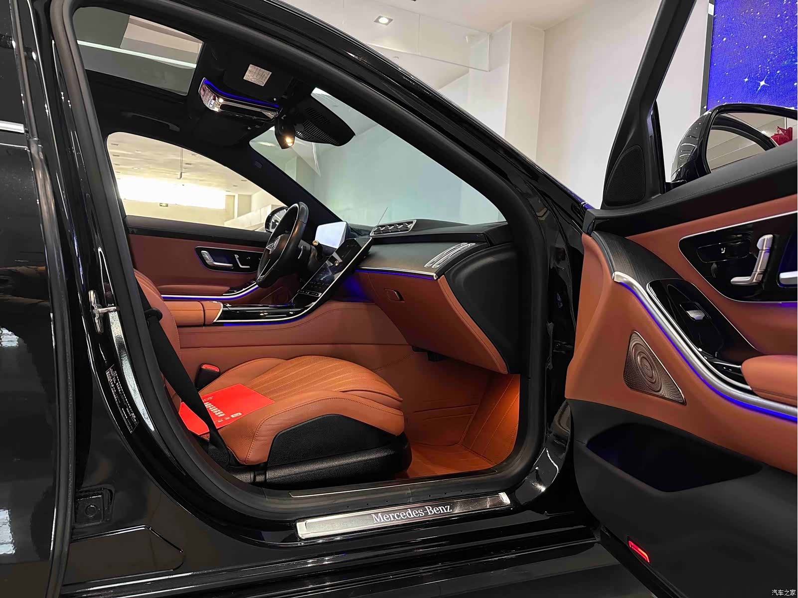 Mercedes-Benz S-Class, 2022 13