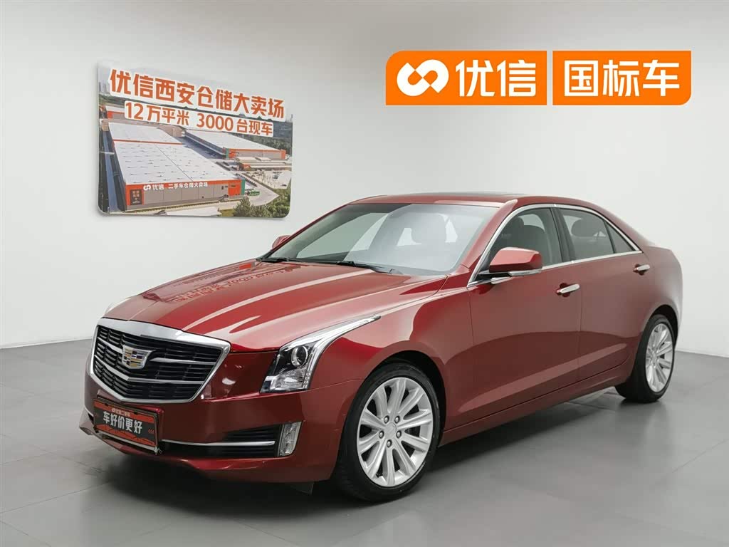 Cadillac ATS-L