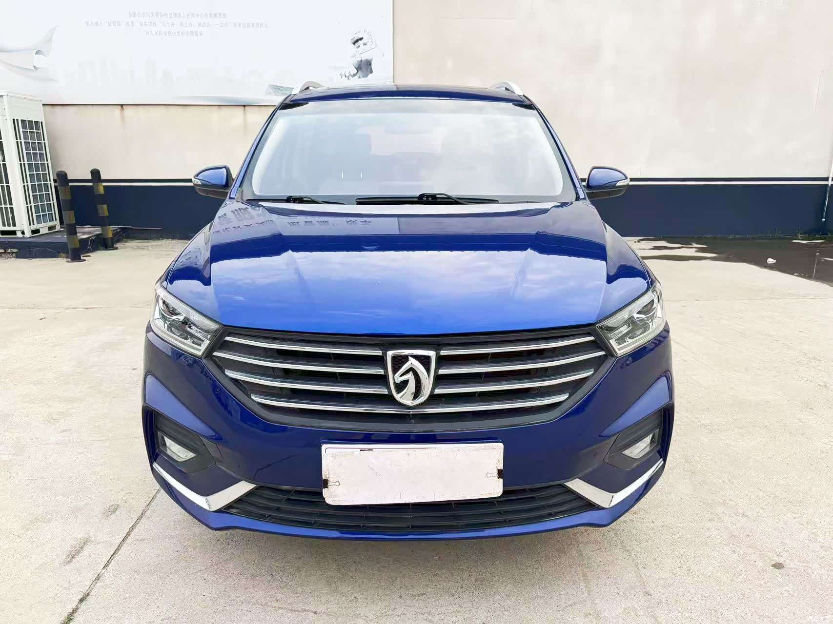 Wuling 360, 2018 2