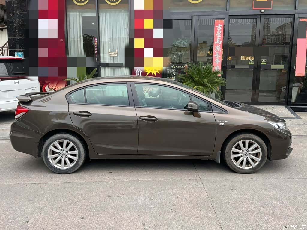 Honda Civic, 2016 3