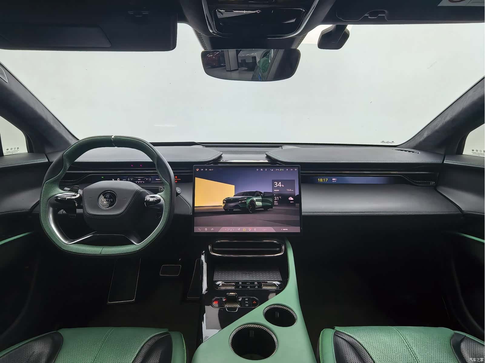 Lotus ELETRE, 2023 3