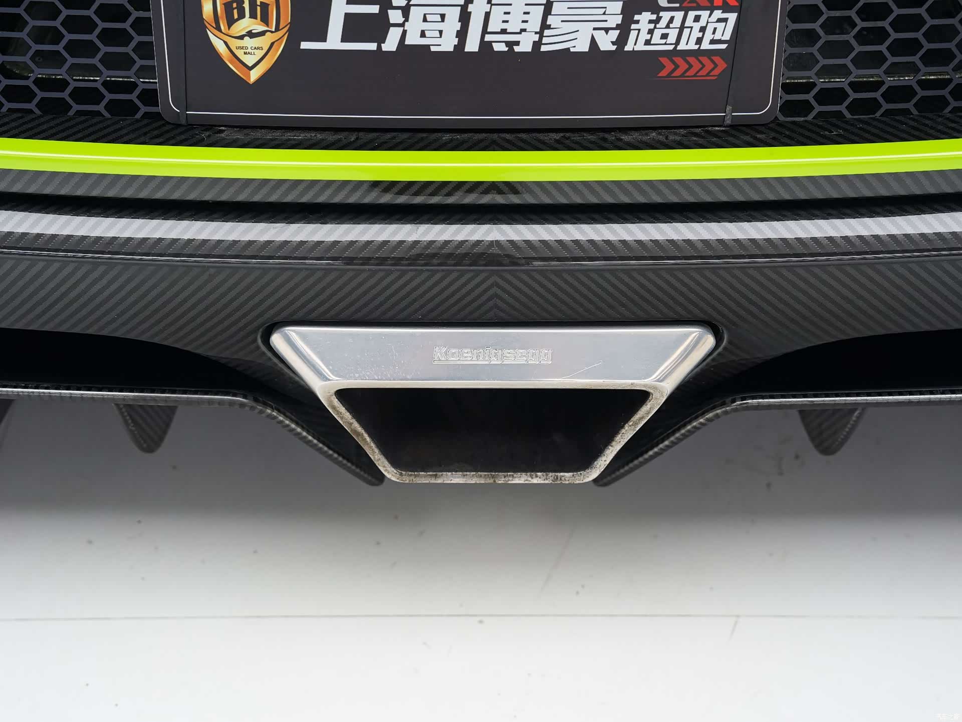 Koenigsegg Agera, 2012 27