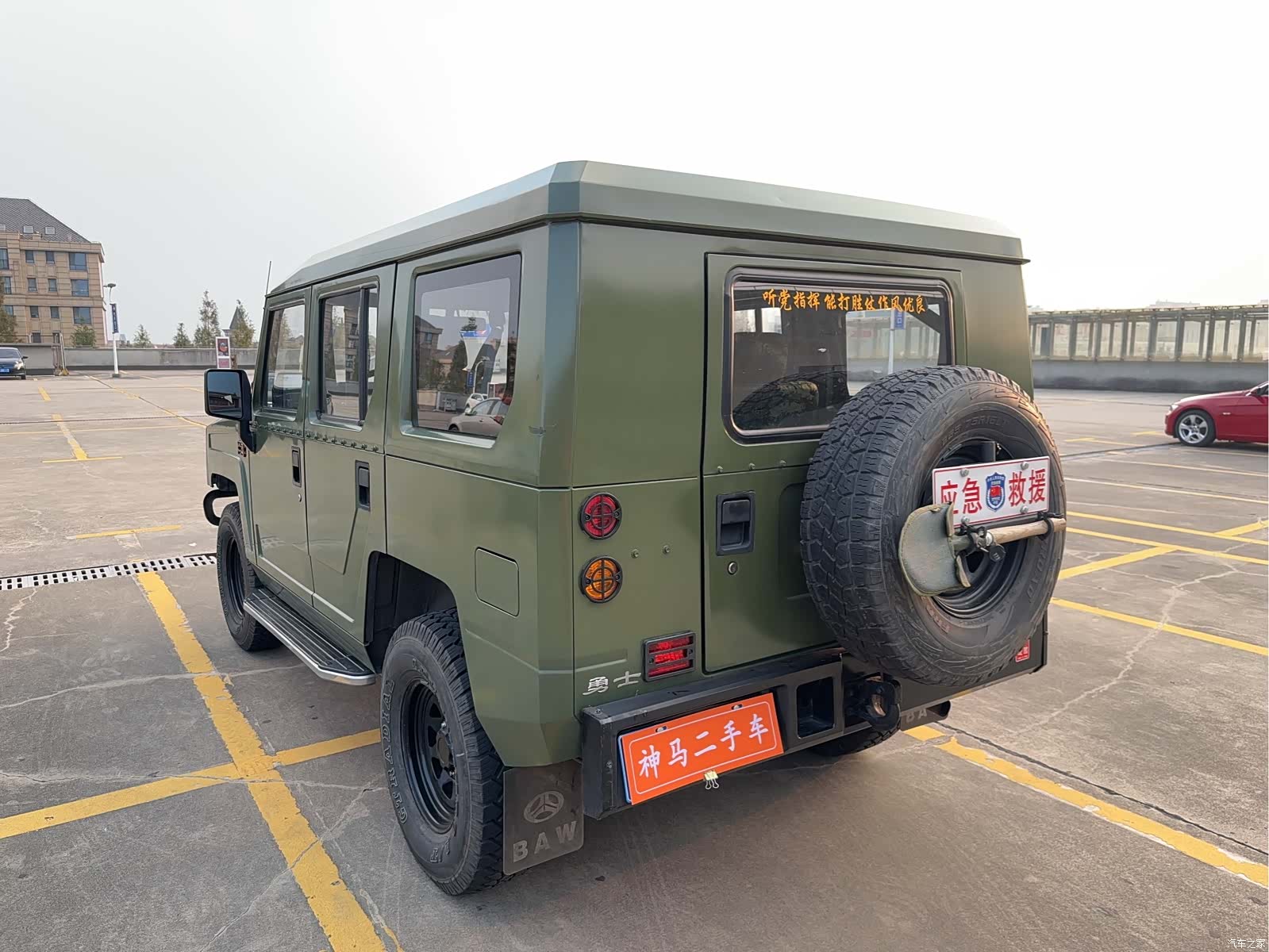 BAIC V, 2018 4