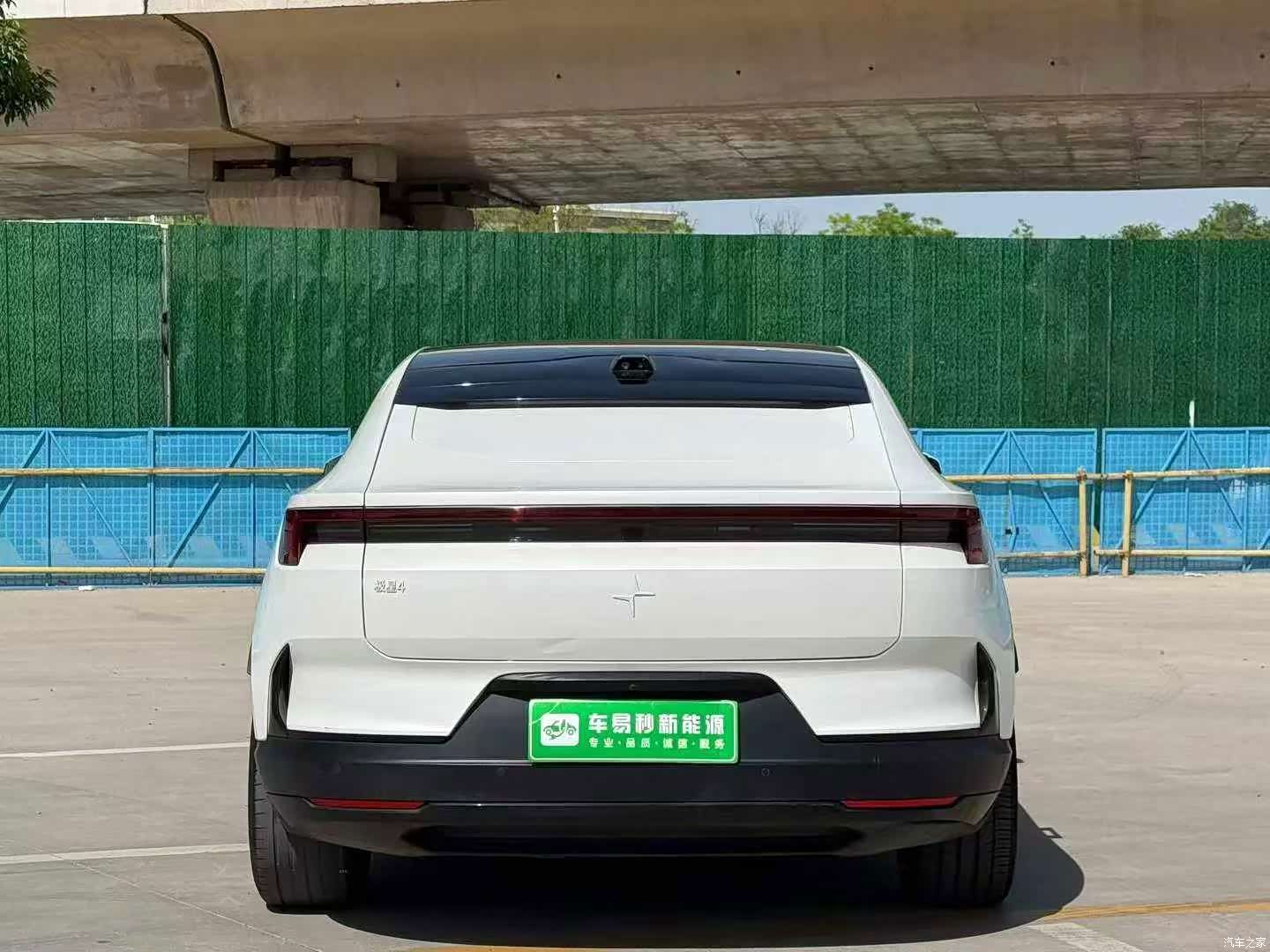 Polestar 4, 2024 4